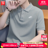耐克（NIKE）POLO衫男士 2026夏季新款运动服装跑步半袖休闲翻领T恤男透气短袖 珠地棉料/纯棉亲肤/热推款/晒图退5 【建议拍小一码】 2XL 【185】体重170~190斤左右