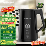 格来德（Grelide）烧水壶保温316不锈钢电热水壶多段控温电水壶家用1.7升恒温壶热水壶进口温控器开水壶防干烧D3815E