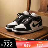 耐克（NIKE）26年夏季新款女子AIR JORDAN 1 AJ1缓震透气篮球鞋 王嘉尔同款 DC0774-101 40