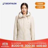 迪卡侬【门店自提】上衣户外加绒加厚棉服男女防风防水棉袄NH500 女款-奶茶棕-NH500 M