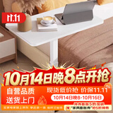 木双福床边桌可移动升降电脑桌客厅沙发书桌家用卧室学习桌写字桌