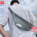 耐克（NIKE）斜挎包男士26夏季新款运动包情侣腰包胸包轻便高颜值旅行单肩包 【拾光秋游季】烟灰/DB0490-084/40*9*14 MISC