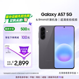 三星Galaxy A57 超薄5G手机 6.9mm纤薄机身 三摄超清夜拍 6.7英寸学生手机 国家补贴 8+256GB 雾岩灰