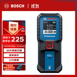博世（BOSCH）红外线测距仪电子尺激光尺量房仪小巧便携30米GLM 30-23