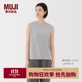 MUJI女式 天竺编织 无袖T恤 上衣打底衫女款内搭背心 坎肩 25年夏季 灰色 M (160/84A)