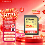 Sandisk闪迪256GB SD内存卡 4K V30 U3 C10 相机存储卡 读速180MB/s 写速130MB/s 高速连拍 微单/单反相机