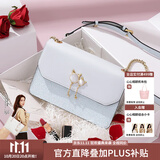 纽芝兰（NUCELLE）包包女款2026轻奢侈品牌女生单肩斜挎包纪念情人节生日礼物送女友