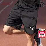 彪马（PUMA）短裤子男裤 26夏季新款跑步健身训练潮流快干透气休闲梭织运动裤 快干舒适/100%聚酯纤维/主推款 2XL 190【推荐体重180-200斤】