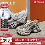 百丽（Belle）星河轨迹潮酷老爹鞋女商场款厚底增高休闲鞋E4P1DCM5 灰色 37 (235mm)