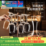 青苹果红酒杯套装350ml葡萄酒高脚杯*6+醒酒器*1 饭店家用待客