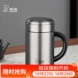 希诺保温杯男316L不锈钢水杯带把手高档泡茶杯子节日礼物XN-1306S