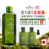 悦木之源（Origins）4.0菌菇精华爽肤水200ml灵芝补水舒缓喷雾保湿敷护肤生日礼送女友