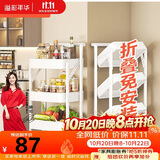 溢彩年华免安装小推车置物架移动书架零食储物收纳架厨房卫生间架子白1860