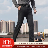龙牙二代轻骑男士休闲裤户外修身/直筒裤子男款春秋男士高端商务裤子 极夜黑（云骑直筒版） 36 175/90B 161-180斤