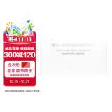 城市工程管线综合规划规范（GB 50289-2016）