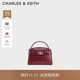 CHARLES&KEITH鳄鱼纹凯莉包手提斜挎婚包包女包生日礼物送女友CK2-50270880-1 Burgundy葡萄酒红色 S