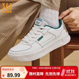 361°运动板鞋男鞋青禾秋季新款青少年革面经典百搭小白鞋休闲鞋子男款 羽毛白/青松绿【四季革网2.0】 42