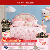 水星家纺三/四件套纯棉100%纯棉三/四件套被套枕套儿童学生宿舍套件 樱花纷纷KT【卡通动物/婴幼儿A类】 床单款 （被套150*210cm）