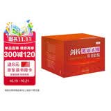 剑桥英语在用丛书全套装 语法+词汇+习语+惯用搭配+短语动词（剑桥“英语在用”English in Use丛书 中文版 套装共19册）