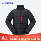 迪卡侬（DECATHLON）户外面包服羽绒服男常规款保暖休闲运动加厚修身FOR1 男款-黑色new L