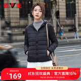 雅鹿轻薄羽绒服女短款连帽秋冬新款90绒轻便外套ap 黑色 3XL 180