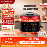 福库（CUCKOO）【经典款】电饭煲韩国原装进口3L/5L家用真高压麦饭石型内胆三维立体加热多功能电饭锅PK0690FR 红黑色（2-10人） 5L CRP-P1089FR