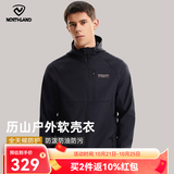 诺诗兰（NORTHLAND）男士软壳外套户外防泼耐磨三防软壳衣徒步登山夹克外套 纯黑色 180