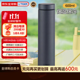 虎牌（TIGER）保温杯保冷杯超轻直筒不锈钢水杯MMZ-K601-KS黑色600ML杯子礼物