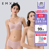 嫚熙（EMXEE）哺乳内衣孕妇文胸喂奶前开扣聚拢有型怀孕期胸罩 【兰烟花】小奶皮款 柔软舒适 L