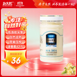 北大荒东北黑蜂 椴树冰天雪蜜 纯蜂蜜380g压榨成熟蜜 送父母长辈礼物