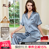 丝界真丝睡衣女100%桑蚕丝简约纯色舒适情侣休闲家居服丝绸套装礼物
