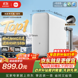 米家【爆款新品】小米净水器2 1200G【瞬时1400G】7年长效RO 母婴直饮水家用厨房台下净水机MR1282-A