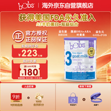Bubs澳洲婴幼儿A2配方羊奶粉 3段800g 【1-3岁】小分子蛋白
