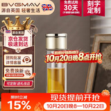 宝威玛英国茶水分离玻璃杯男女士泡茶杯双层玻璃水杯子车载便携高档送礼