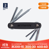 迪卡侬自行车工具多功能工具 组合套装 滑板螺丝刀修车工具OVB2 多功能自行车多用工具100