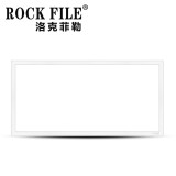 洛克菲勒（ROCK FILE） 集成吊顶灯厨房卫生间LED平板灯铝扣板嵌入式300x300x600 24W 白光 白框LS3060-2B