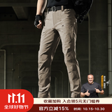 龙牙战凌轻量战术裤男士裤子夏季薄款防晒凉感工装裤户外通勤裤子 卡其 34 175/84B 136-160斤