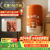 天骏小天使【多挂钩圆筒烘】大容量双层圆形干衣机烘干衣服家用婴儿内衣裤杀螨烘干机干衣TJ-1Y23