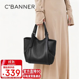 千百度（C.BANNER）头层牛皮包包女款手提包大容量斜挎轻奢生日礼物高级感送女友老婆
