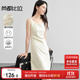 尚都比拉法式高级感连衣裙女秋季赫本风长款气质A字裙抽褶收腰显瘦背带裙