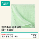 全棉时代毛巾不易掉毛加大加厚方巾抗菌柔软强吸水竹影绿34*70cm