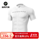 洛克兄弟夏季骑行服套装男女山地公路自行车衣服单车装备 白色上衣（轻薄款） XL