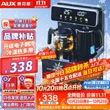 奥克斯（AUX）家用知温系列茶吧机多功能智能遥控大屏双显自动控温下置水桶立式饮水机烧水壶 知温系列丨彩屏双显丨加厚侧板丨 制冷制热型
