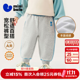 迷你巴拉（minibala）【蹦蹦裤】男童女童运动裤宝宝保暖百搭儿童休闲裤秋季新款加绒裤 浅花灰00205【加厚绒】 110