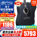 马丁吉他DX1RAE/单板电箱民谣DX2E-03/02/01新款电箱木吉他进口 DX Johnny Cash【签名款】
