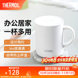 膳魔师（THERMOS） 不锈钢时尚简约带盖牛奶咖啡杯办公水杯把手杯可团购定制刻字JDG JDG-351-白色 340ml