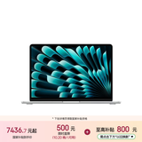 苹果/苹果AI/MacBook Air13英寸M5 (10+8核) 16G 512G银色笔记本电脑【教育优惠】MDH74CH/A