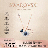 施华洛世奇（SWAROVSKI）恶魔之眼项链女时尚气质短款锁骨链生日节日礼物送女友 恶魔之眼 5172560