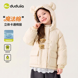 嘟嘟家女童棉袄冬装加厚儿童棉服冬季潮宝宝外套深冬洋气童装 卡其 100
