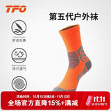 TFO 赛事级户外袜 减震越野跑透气户外登山徒步袜2202205 男款橙色